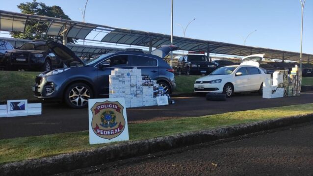 Foto: Polícia Federal